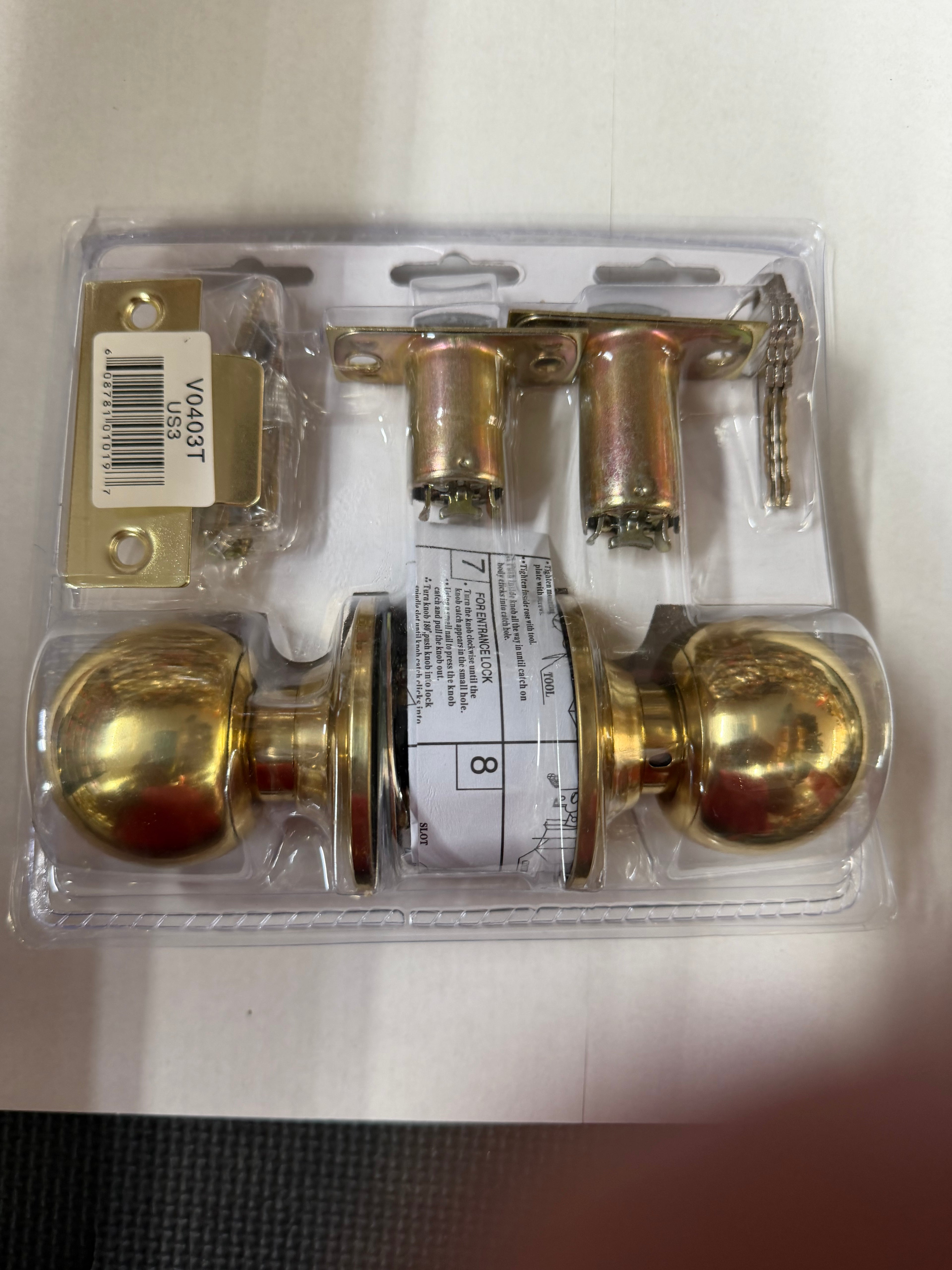 Tuff Stuff Vestibule Lock